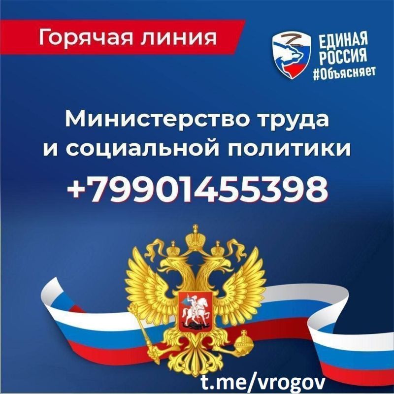 �������� �����: ���� ����������, ����� �������� ����������� � ����������� ������� �������?