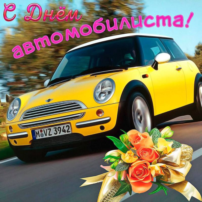 �����, ����� �� � �����, �� � ������, �� � ���� ��������� �� ���� ����������, ����� ���������� ����������� � �� �����, � � �����, ����� ��������� ���������� � ����������� ������� � �����