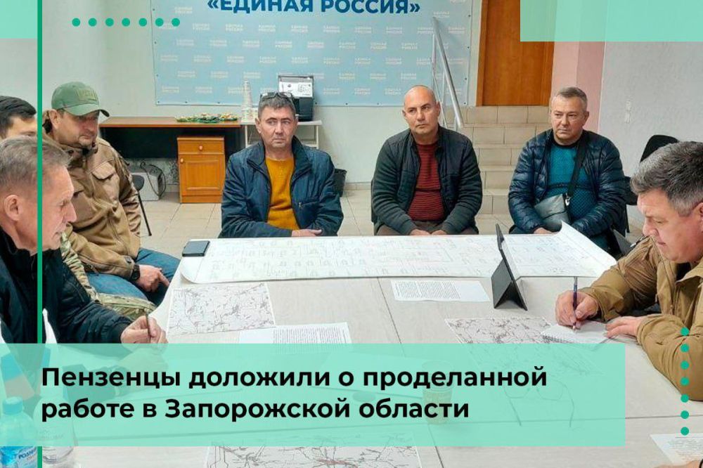 Замминистра строительства и жилищно-коммунального хозяйства РФ Валерий Леонов посетил Пологовский и Токмакский районы