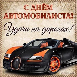 ���� ������������� ���������� � ������ �������� � ��������� ����������� �������