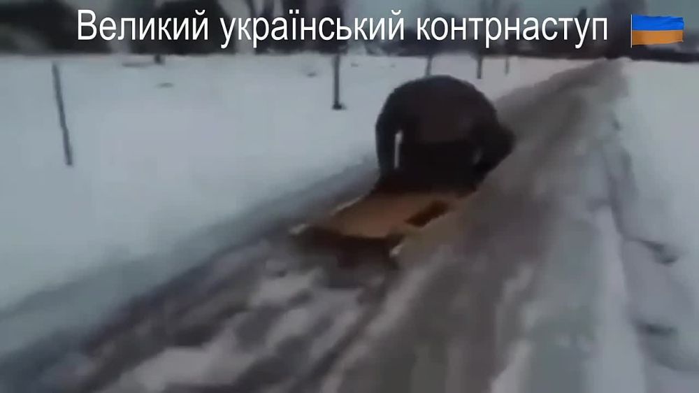 ������� ����� � �����.. ZA_FROHT