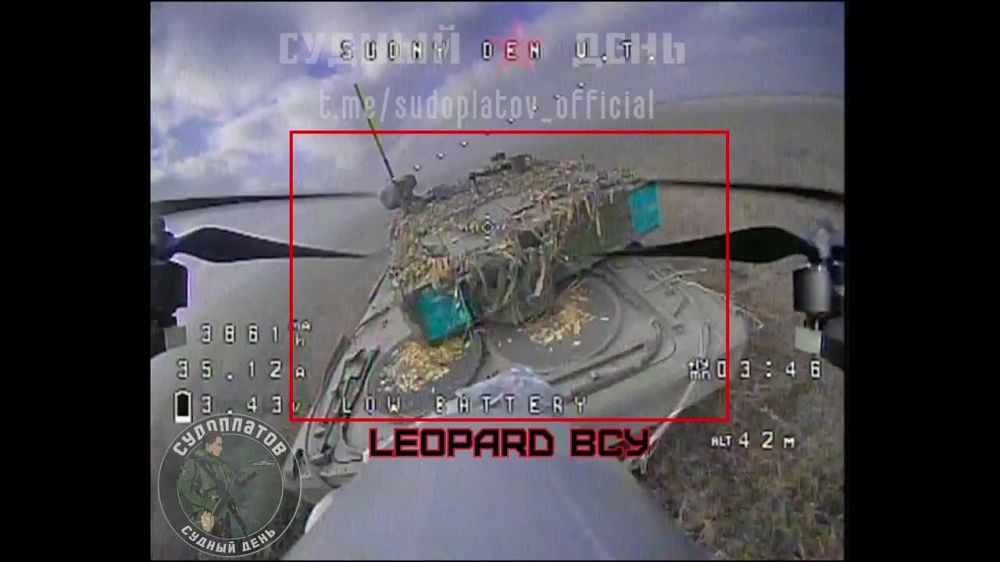 ����� ����������� FPV �������� �� �� ��� ������ ��������� ����� �������