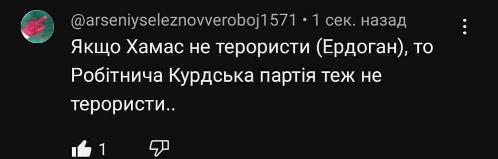 ��� � ����� �������� ��� ���������