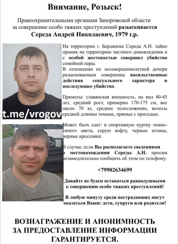 �������� �����: ������������ ������ �������