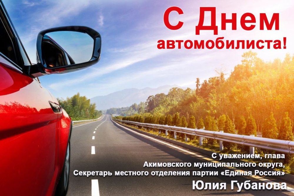 ������� �������� ����������� ������! � ���� ��������� �������������� � ���������� ����������!