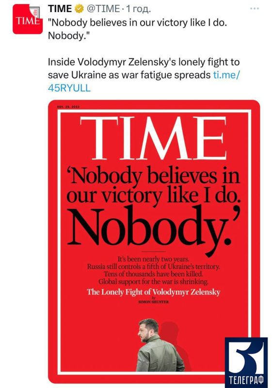 ������� ������������ ������� �� �������� ��������, � ��� ������ ������ ����� ������� Time