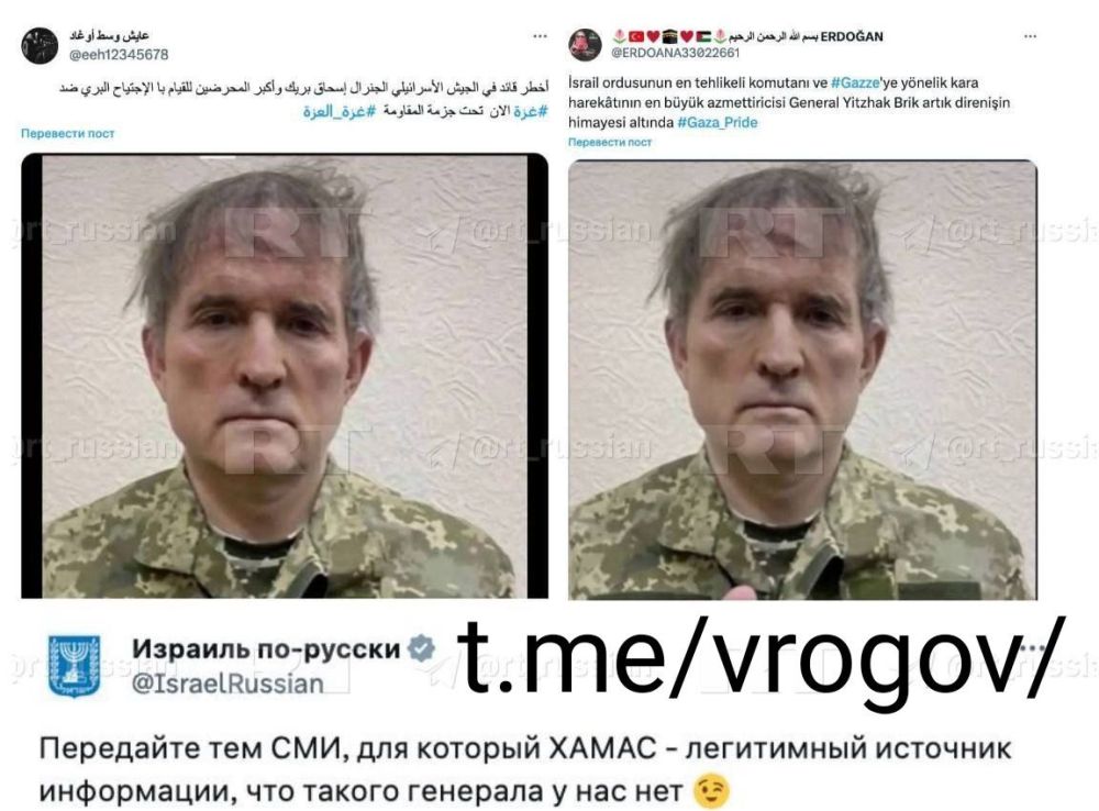 �������� �����: ����� ����������� ����������� �������� �����