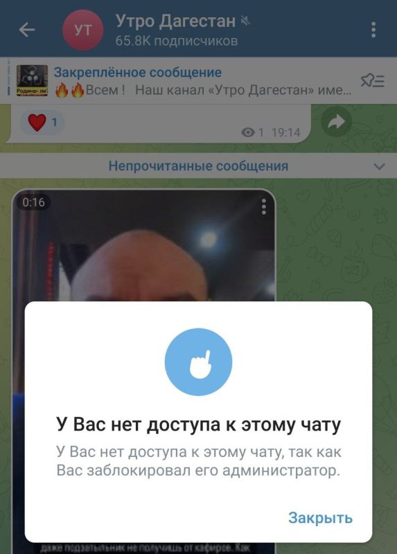 Telegram ������ ����� ����� ���������, ����� ������� ���������������� ���������� � ��������� � ���������� �� ��������