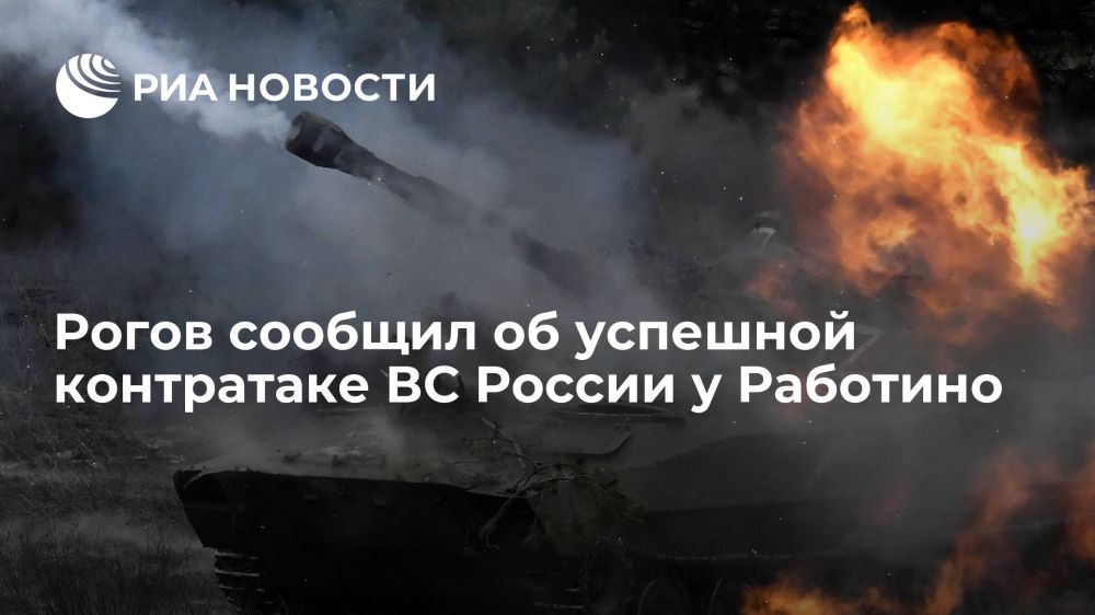 �������� �����: � ���������� ������� ����� � ������ ��������