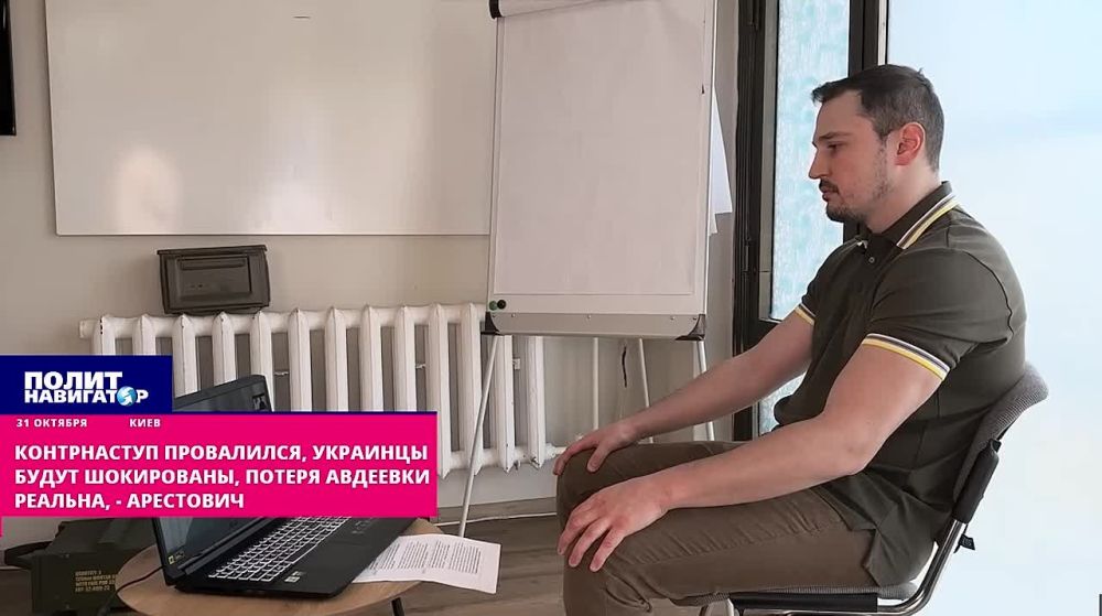 ����, �� �������!�: ����������� ����������, �������� ����� ����������, ������ �������� �������