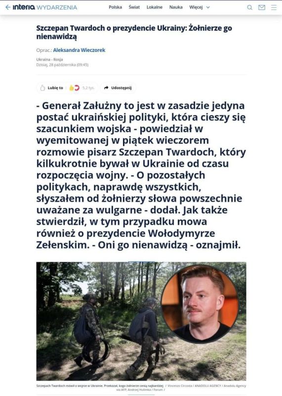 ITERIA (������) : "������� ��������� ����������"