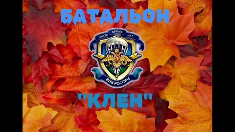 �������� ����� ������ ����������� ��������� ���-500 � ���� �� ��������� ��� �� ���������� �����������, ������ � �������������