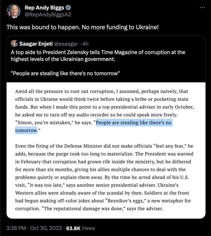 ��������� ������ � �����, � ������� ������ ��� ������, �������� ����� ����
