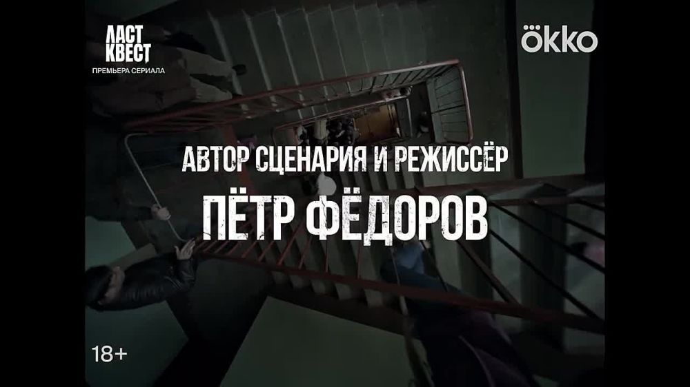 #�����������. ��������� ������������� ����������� � ��������� ������� ����� �����