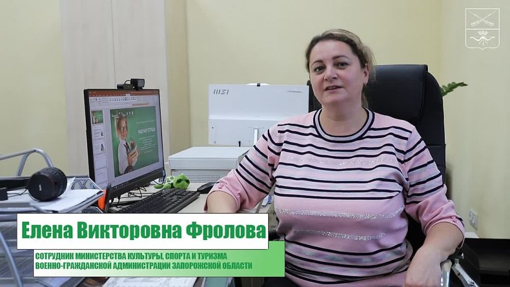 � ������ �������� ������� ���������� �������� ������������� ��������� ��������� ������ �������� ��������-��������������� ���� �������� ����������� ��������� � ���������� ������������
