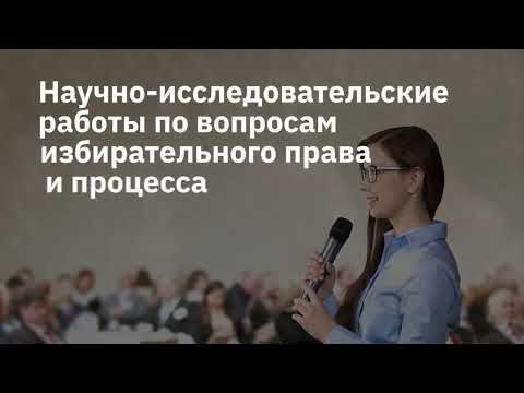���������: ��������� ��������� ����� ������������ ������������ ���� �������������� �������� ����������, �� �������� �������� ������� ��������, ��������� � ������������� ������������ ������� � ����� �������������� ����� � �������������� ��������