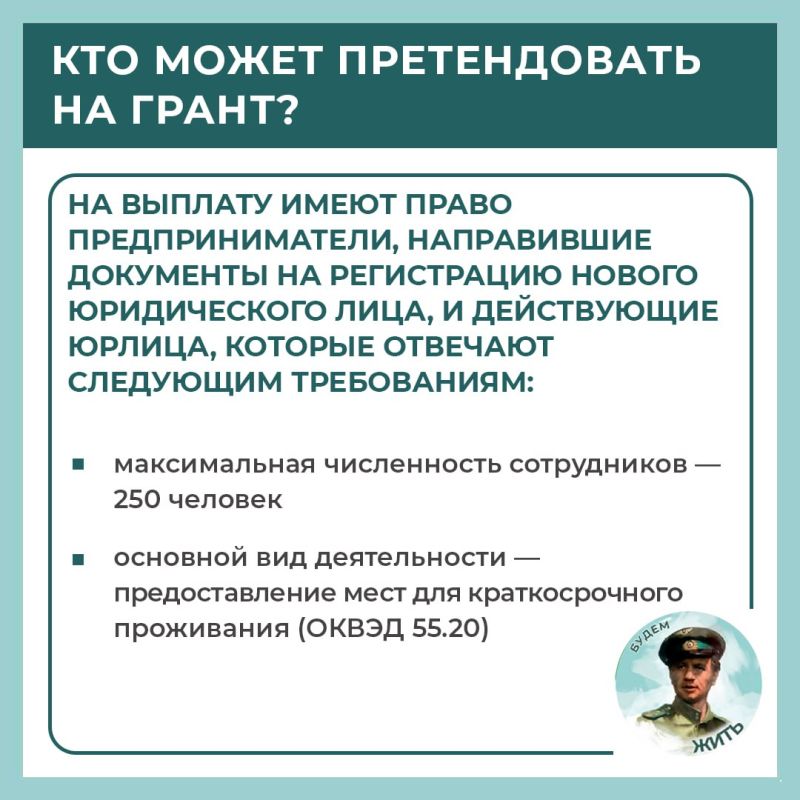 ����� ��� ������������� � ����������� �������