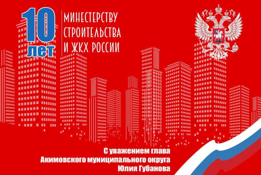 �������� ������ � 10 ���!