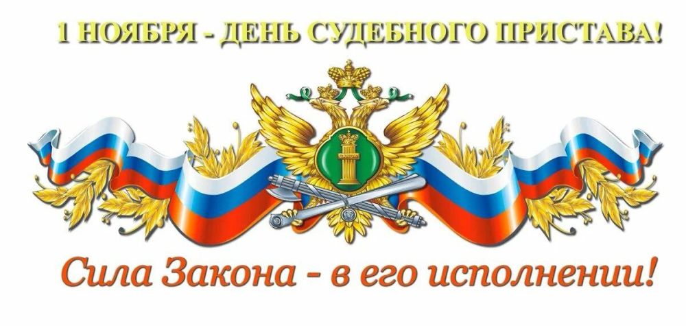 1 ������ � ������ ���������� ���������������� �������� � ���� ��������� ��������