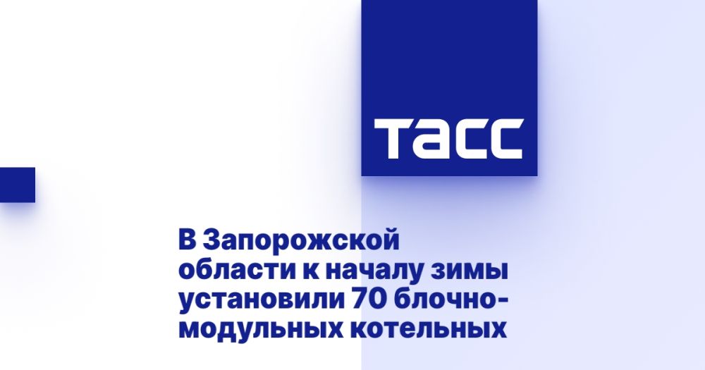 � ����������� ������� � ������ ���� ���������� 70 ������-��������� ���������