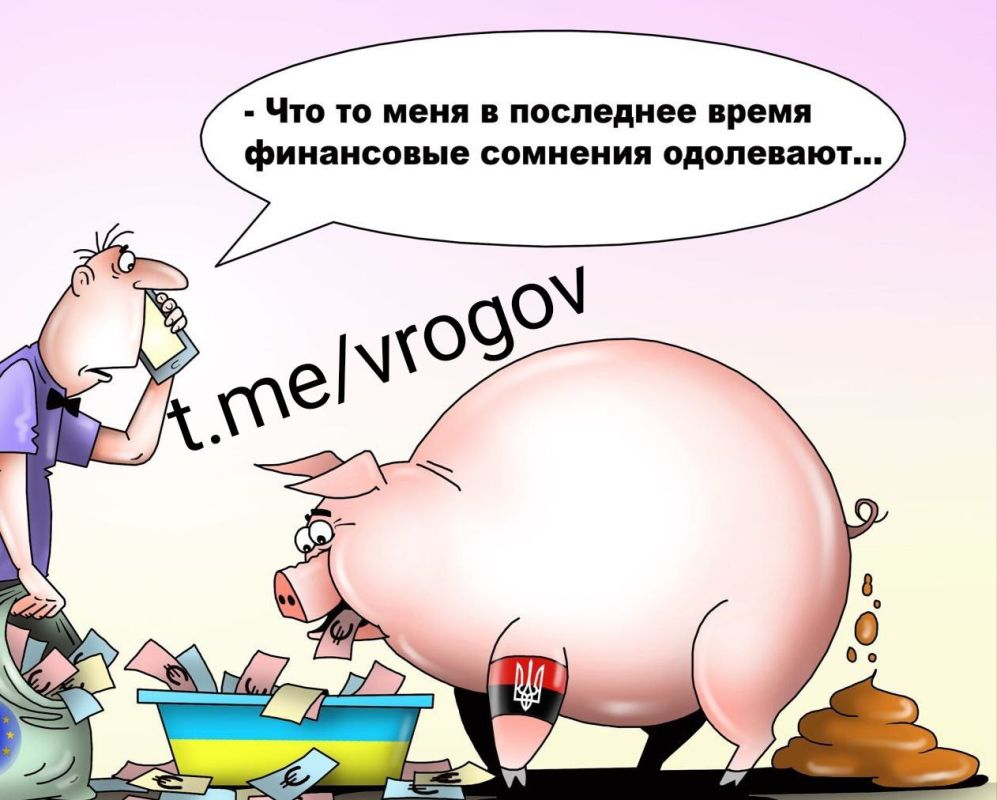 �������� �����: ������� �� ����� "�������", ��� ��� �������� 51 ������� ������