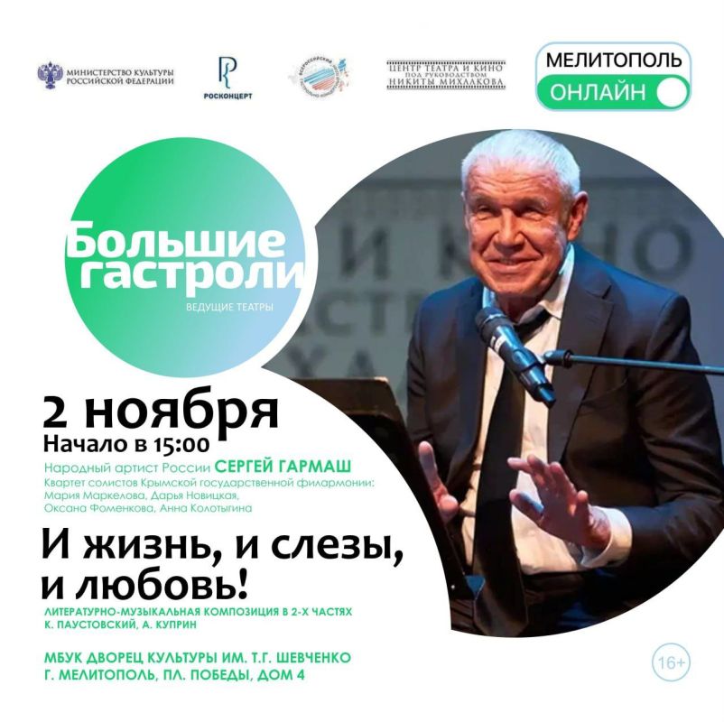 � �� ����� �������� 2 ������ ������� ������� ��������� ������� ������ ������ �������