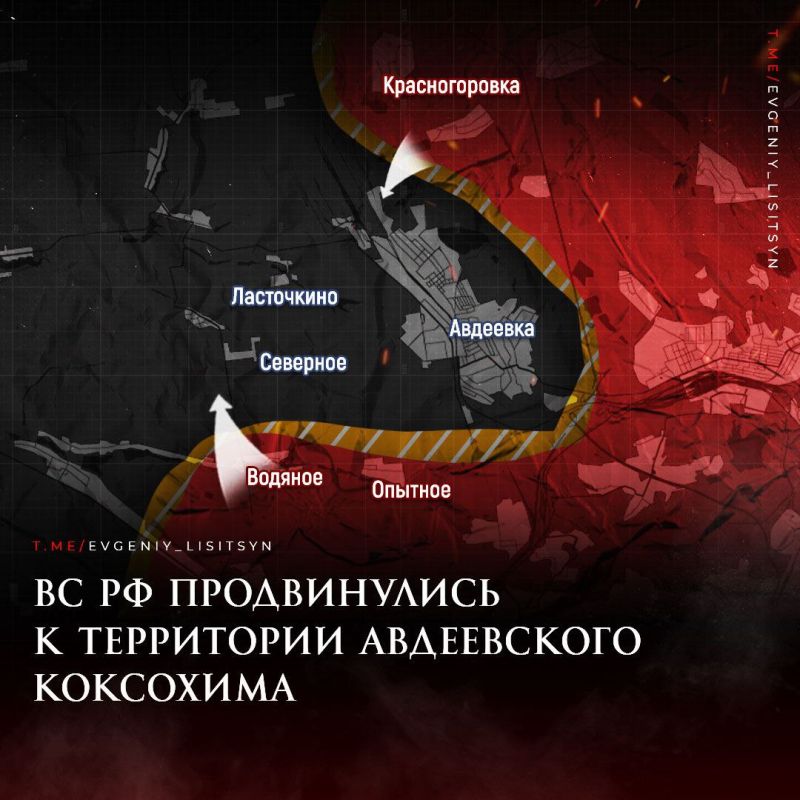 Евгений Лисицын: Фронтовая сводка по состоянию на утро 1 ноября: