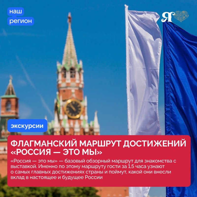 4 ������ �� ���� ��������� ������������� ��������-����� ��������, ��� ����� ������������ ������� �� ���� ������