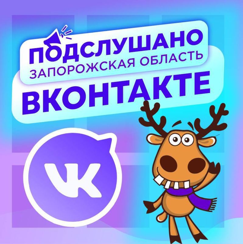 ������, ����� ��������� ���, ��� �� ���� ���������