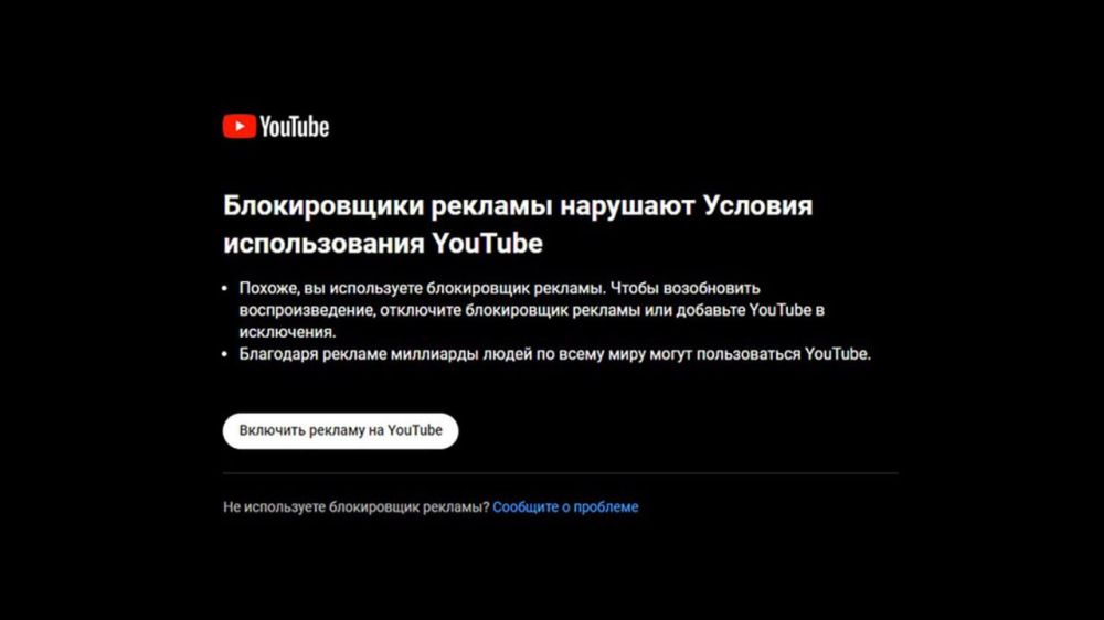 �� ������ �� ��������. YouTube ����� �������� ������ ������ ������������� ������� � �������� ������������� ���������� �������