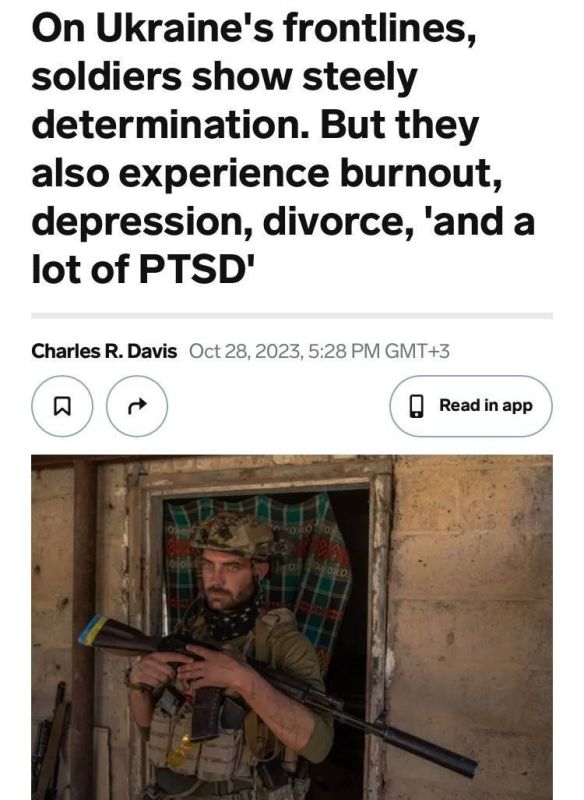 Business Insider: ������� ��� �������� �� ��, ��� ����� �� ����� �� � ���������� � ��� ��� ������� � UKR LEAKS