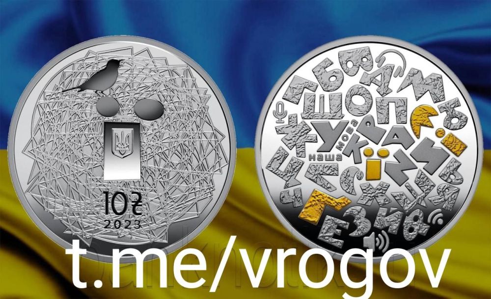 �������� �����: ���� - �������� ��������� �������