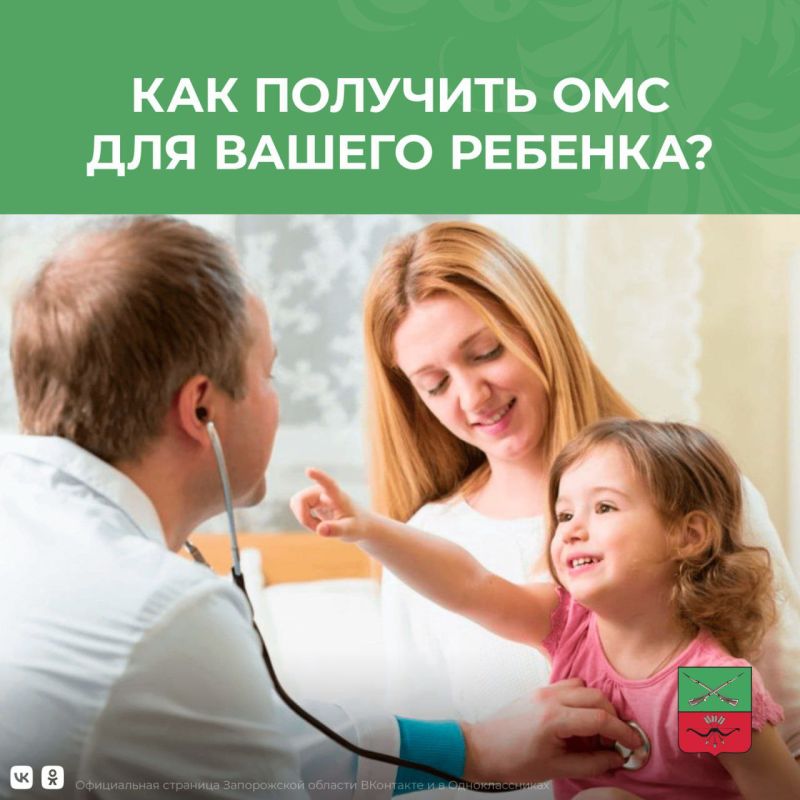 �������� ���������� ��� ��������� � ����������� �������
