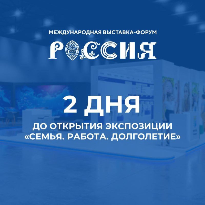 ��� ����� 2 ���, 4 ������, �� ���� �� �������� �������� ��������� ���������� ������. ������. ����������!