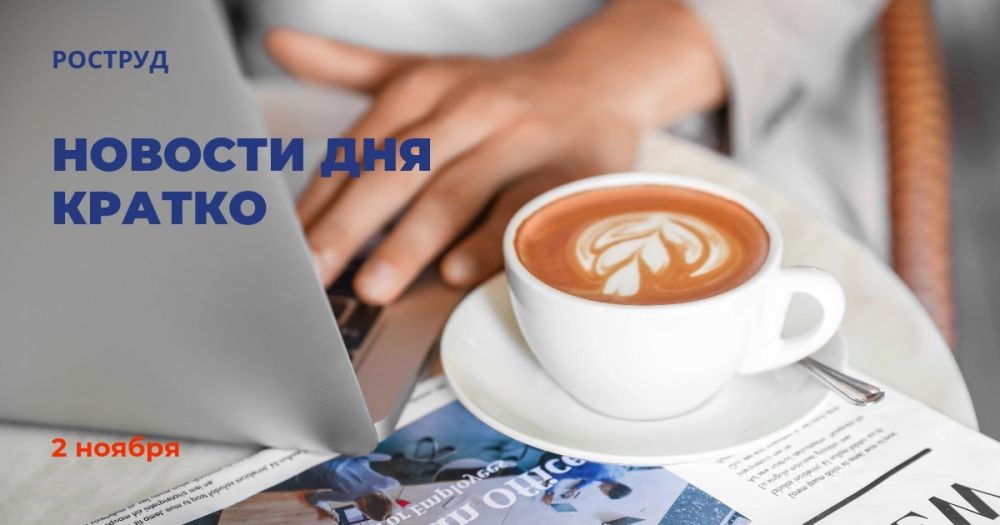 В 2025 году запустят первый полностью отечественный спутник ГЛОНАСС