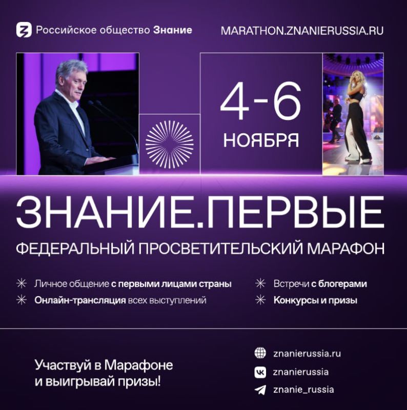 �� �������� ������-���������� �������� �������.������