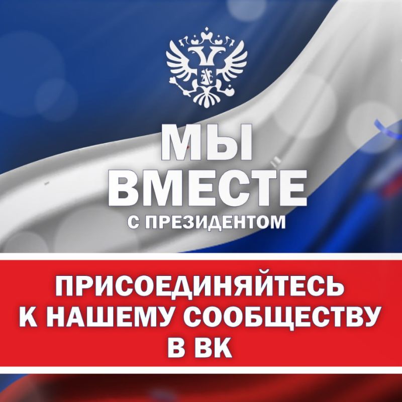 �������� ����� �������� ��� ������ � ������� / ����������� ������� ���������