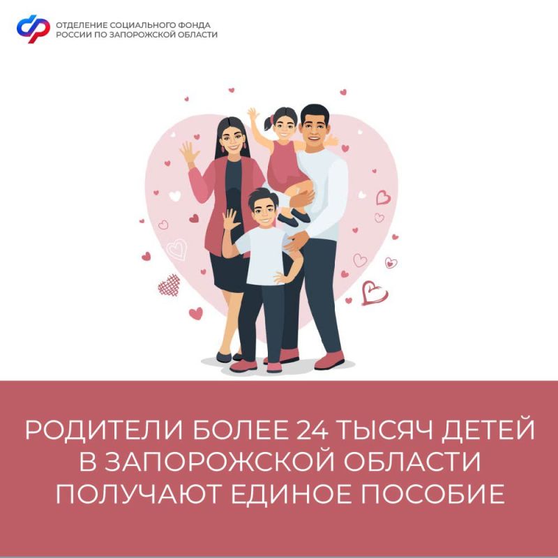 �������� ����� 24 ����� ����� � ����������� ������� �������� ������ �������