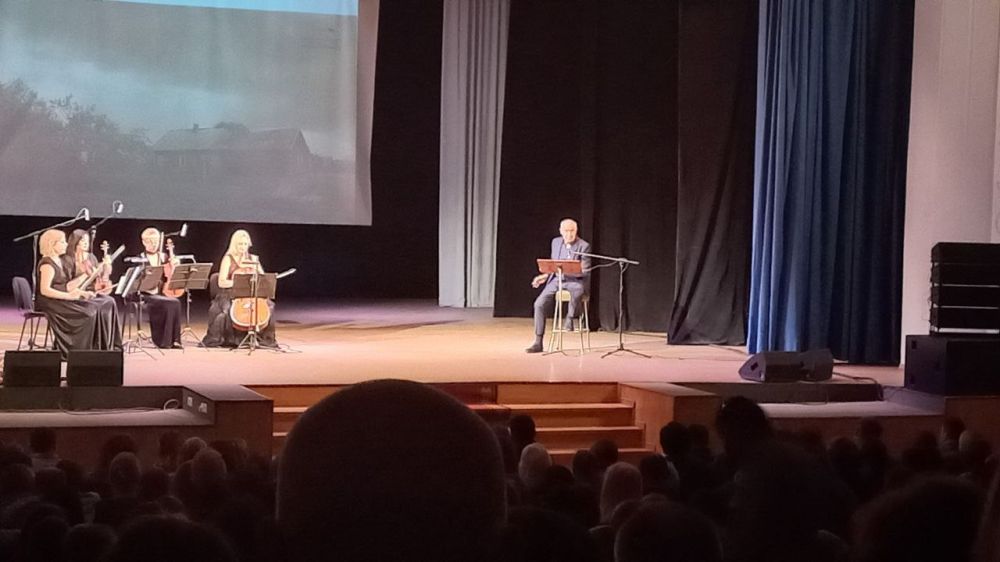 02.11.2023 ������� �� ������������ ����� ����������� ������������ ���������� ������������ ����� � ���������� �������� ��� �� �������� ���������� ��������� � �������� ��������� ������� ������ ������ �������