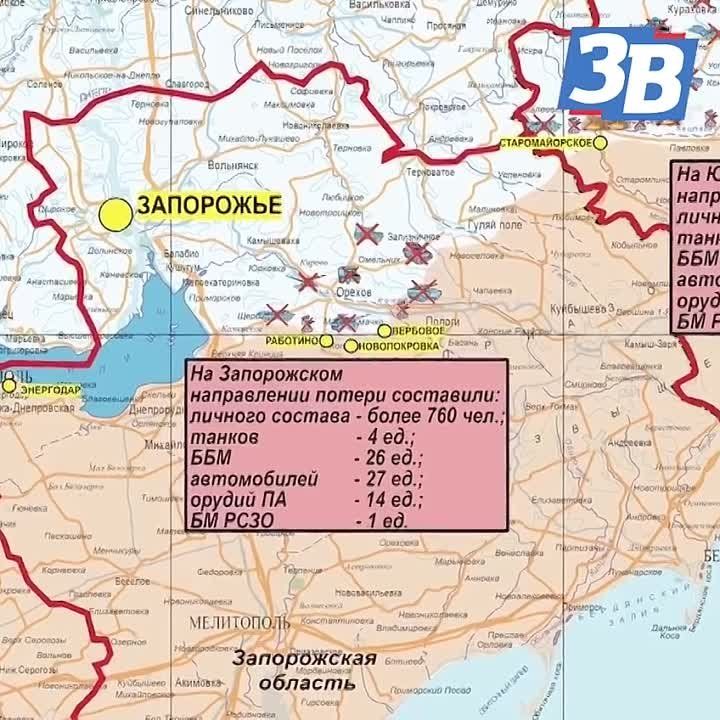 �� �� �������� 8 ���� ���������� � ������ ��������� ������� �������� � �������� �� ��������� ������