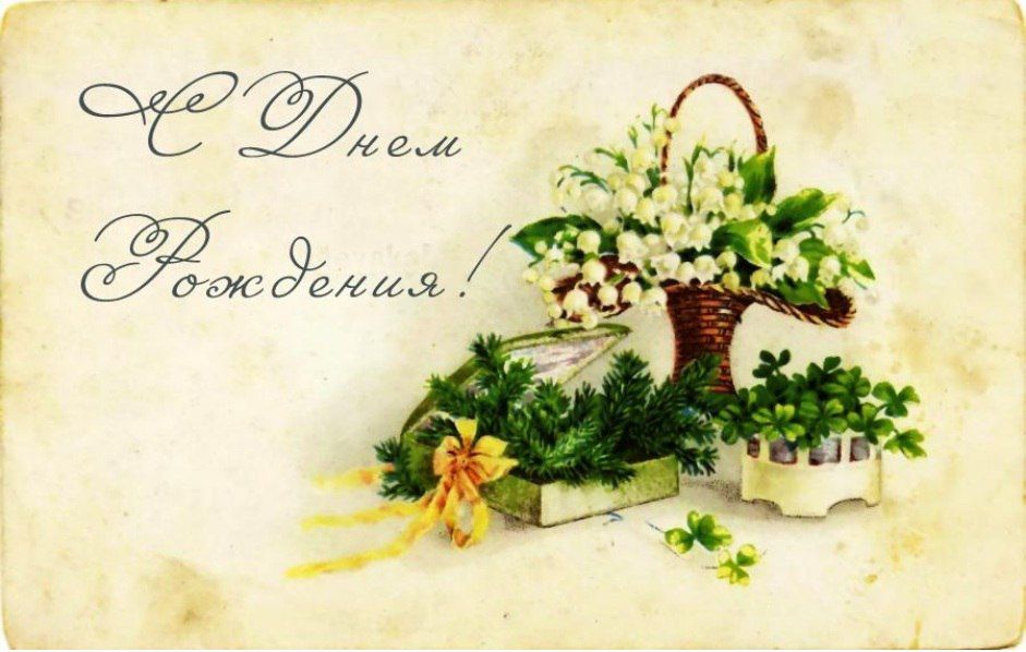 ������� ��� 93-����� �������� ���������� �. ��������� ���������� Ը�������