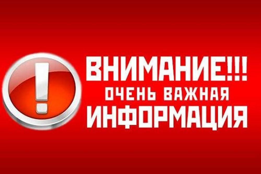 ���� ��� �������� �� � �� ����������� ����������� �����������