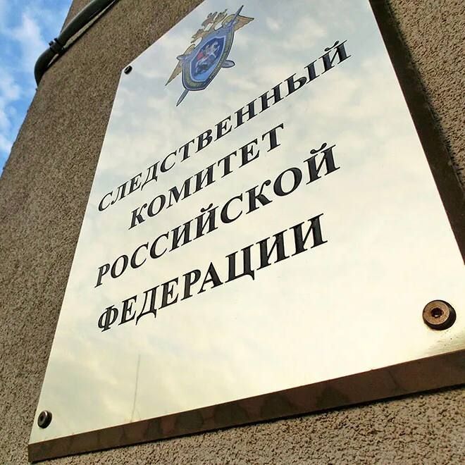 �� ������ ������ ������� ���-�������� ������� ������� � ������ ���������� ���������� � ������������ � ������ ����� 1,4 ��� ������� � �������� � 2014-2016