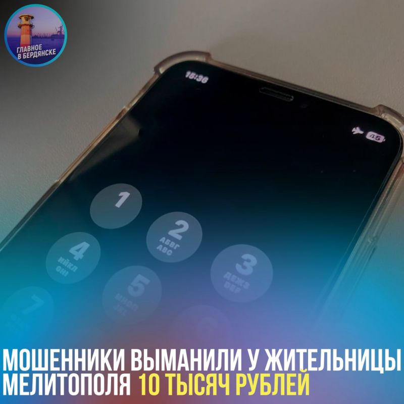 ��������� �������� � ���������� ���������� 10 ����� ������