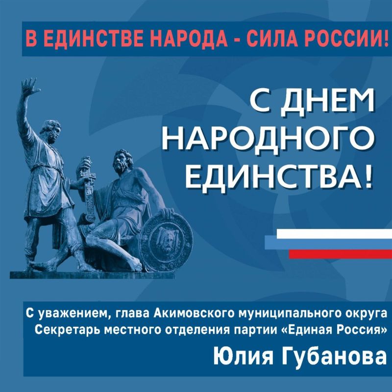 ��������� ����������������, ������� ������ ����������� ������!