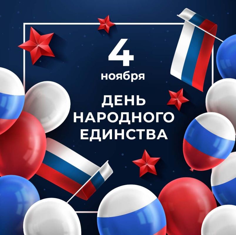 ���� � ������, �������, ������ �������, ���������!