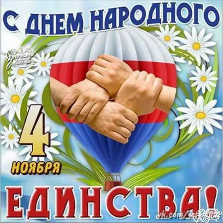 ��������� �������! ������� ������������ � ������ ��� ����� ������ ���������� � ���� ��������� �������� � ����� ��������� ������ ������
