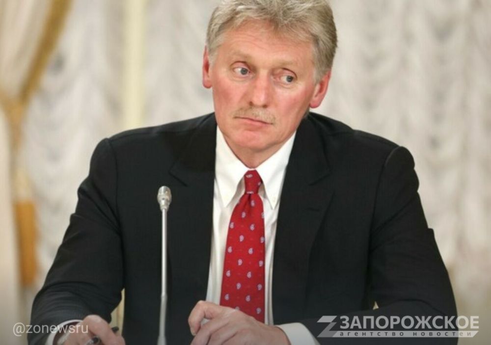 Песков оценил перспективы роста российской экономики