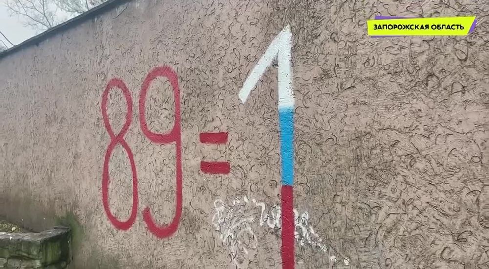 � ��� � ����� �������� ������ ������� ���� ��������� ��������?
