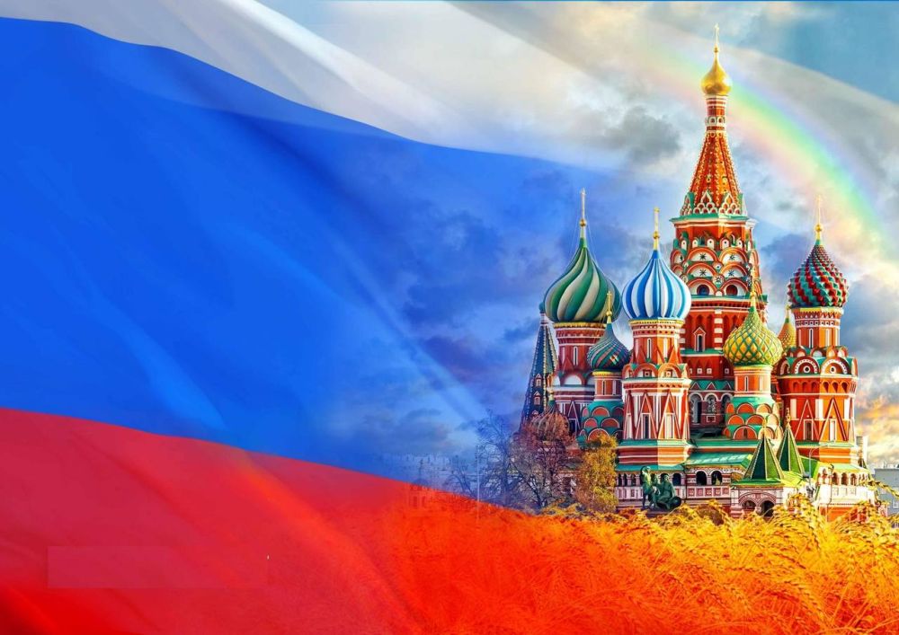 Сегодня наша страна отмечает День народного единства